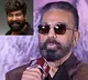 Kamal Haasan praises Joju George, says he feels envious of his acting