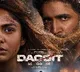 Adivi Sesh, Mrunal Thakur's bilingual action drama 'Dacoit' to hit screens on December 25