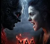 Kajol unleashes her inner warrior in fiery new avatar for 'MAA' poster