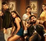 మిస్టరీ ఎంటర్‌టైనర్‌  'గ్యాంబ్లర్స్‌' టీజర్ విడుదల 