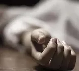 Mother of Two Leaves Family, Marries 25-Year-Old; Couple Found Dead
