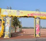 50,000 delegates expected as TDP gears up for historic Mahanadu in Kadapa