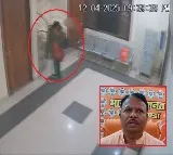 Amar Kishore Kashyap Accused of Misconduct with Female Activist