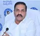 Kakani Govardhan Reddy Produced in Venkatagiri Court