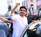 Historic Mahanadu to Highlight Nara Lokesh’s Role in TDP Future