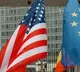 EU pledges to strike trade deal with US amid tariff twists