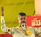 Chandrababu Naidu TDP Mahanadu Aims for Public Service and Youth Focus