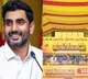 TDP Mahanadu Begins Grandly in Kadapa Says Nara Lokesh