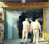 Haryana Yamunanagar Shooting Creates Panic