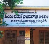 Parveen Sultana Teacher absent gets full salary in Nalgonda