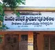 Parveen Sultana Teacher absent gets full salary in Nalgonda