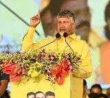 Chandrababu Naidu Says No Need for Big Notes Anymore