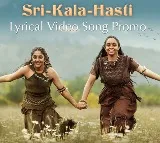 Kannappa Movie Sri Kalahasti Lyrical Video Song Promo Released