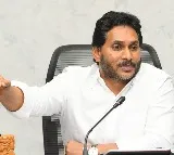 Jagan Slams Chandrababu Government Over Tenali Incident