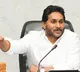 Jagan Slams Chandrababu Government Over Tenali Incident