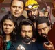 Chaurya Paatham Streaming on Amazon Prime Video