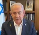 Benjamin Netanyahu Announces Hamas Commander Mohammad Sinwar Killed