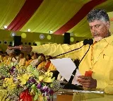 Andhra Pradesh and Telangana are equal to me... Chandrababu sworn in as TDP National President