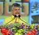 BRS Is Making Unwarranted Criticisms: Chief Minister Chandrababu
