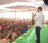 Bharat MP Speaks on Telugu Pride at TDP Mahanadu