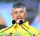 Chandrababu Naidu Practice this when you feel tired