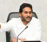 Jagan Slams TDP’s Mahanadu as a Political Spectacle