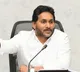 Jagan Slams TDP’s Mahanadu as a Political Spectacle