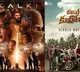 Telangana Government Thanks to Vyjayanthi Movies Pink Elephant for Gaddar Awards