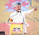 Chandrababu Naidu Calls for Operation Clean Politics in Andhra Pradesh