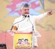 Chandrababu Naidu Calls for Operation Clean Politics in Andhra Pradesh