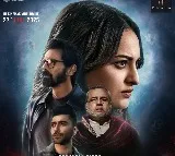 Sonakshi Sinha's ‘Nikita Roy’ release pushed; Psychological thriller to now be out in June