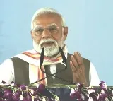 Have come after fulfilling my promise of hitting terrorists beyond imagination: PM Modi in Bihar