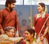 ‘Shashtipoorthi’ Movie Review