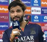 RCB Captain Rajat Patidar Says Celebrate Together After One More Match