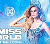Everything Ready for Miss World 2025 Finale; Special Award for Sonu Sood