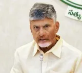 Chandrababu Naidu Teleconference with TDP Leaders After Mahanadu