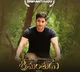 Mahesh Babu Reacts to Telangana Film Awards