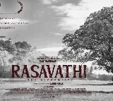 Tamil film 'Rasavathi' gets nominated in five categories in Nice International Film Festival in France