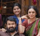 Thudarum Movie Review
