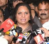 Kalvakuntla Kavitha Calls for Protest at Indira Park