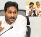 YS Jagan Slams Babu Lokesh Over Tenth Exam Failures