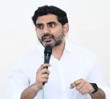 Nara Lokesh Says AP Govt Committed Evident in Job Creation