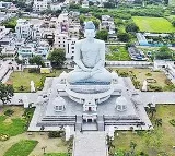 Amaravati Quantum Valley Park Orders Issued