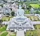 Amaravati Quantum Valley Park Orders Issued