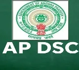 Intense Competition for Teacher Posts in AP
