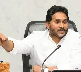 Jagan Mohan Reddy Criticizes Chandrababu on Ration Distribution