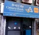 Canara Bank Scraps Minimum Balance Rule for Savings Accounts