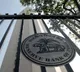 RBI may go for 50 bps jumbo rate cut to counter uncertainty: SBI report