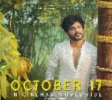 Siddu Jonnalagadda's romantic drama 'Telusu Kada' to hit screens on October 17