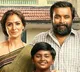 Tourist Family Movie Review